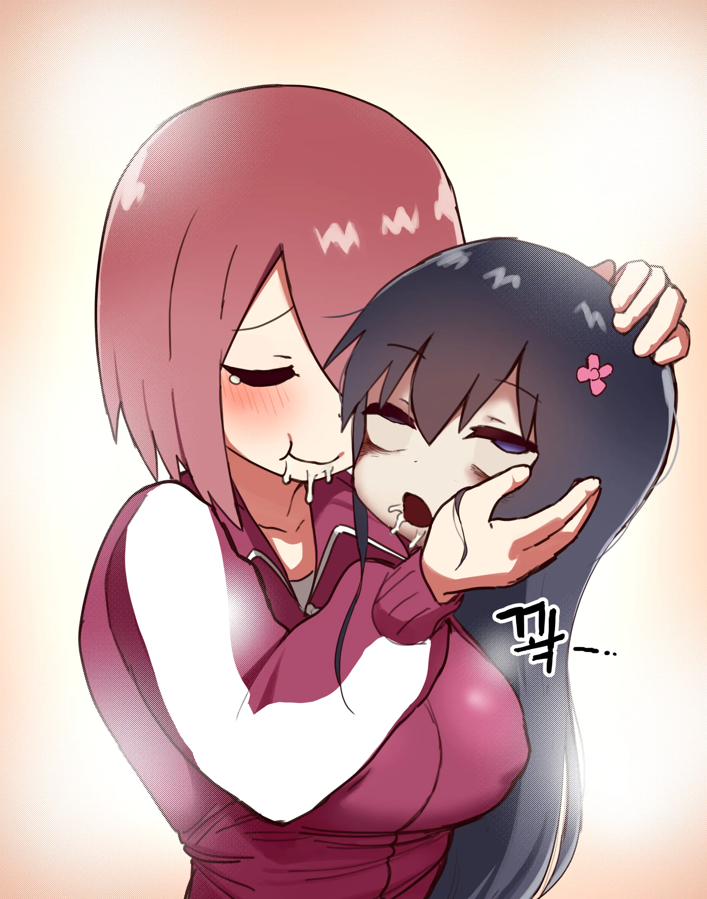 Hana